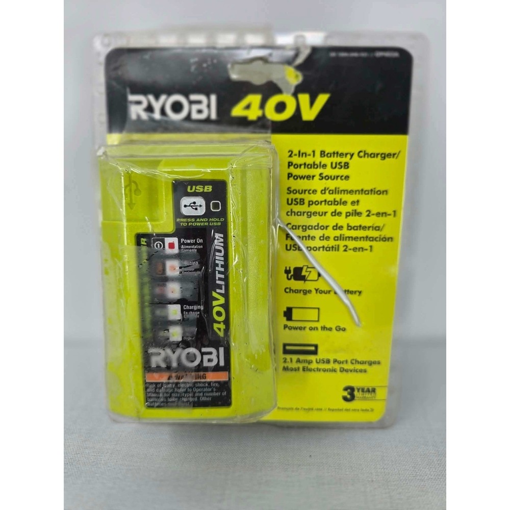 Ryobi 40V Lithium 2-In-1 Battery Charger Portable USB Power Source  Open box